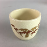 Japanese Ceramic Satsuma Sake Cup Guinomi Sakazuki Vtg Crackle Pottery GU579