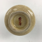 Japanese Ceramic Satsuma Ware Teacup Yunomi Vtg Hand Drawn Sencha TC292