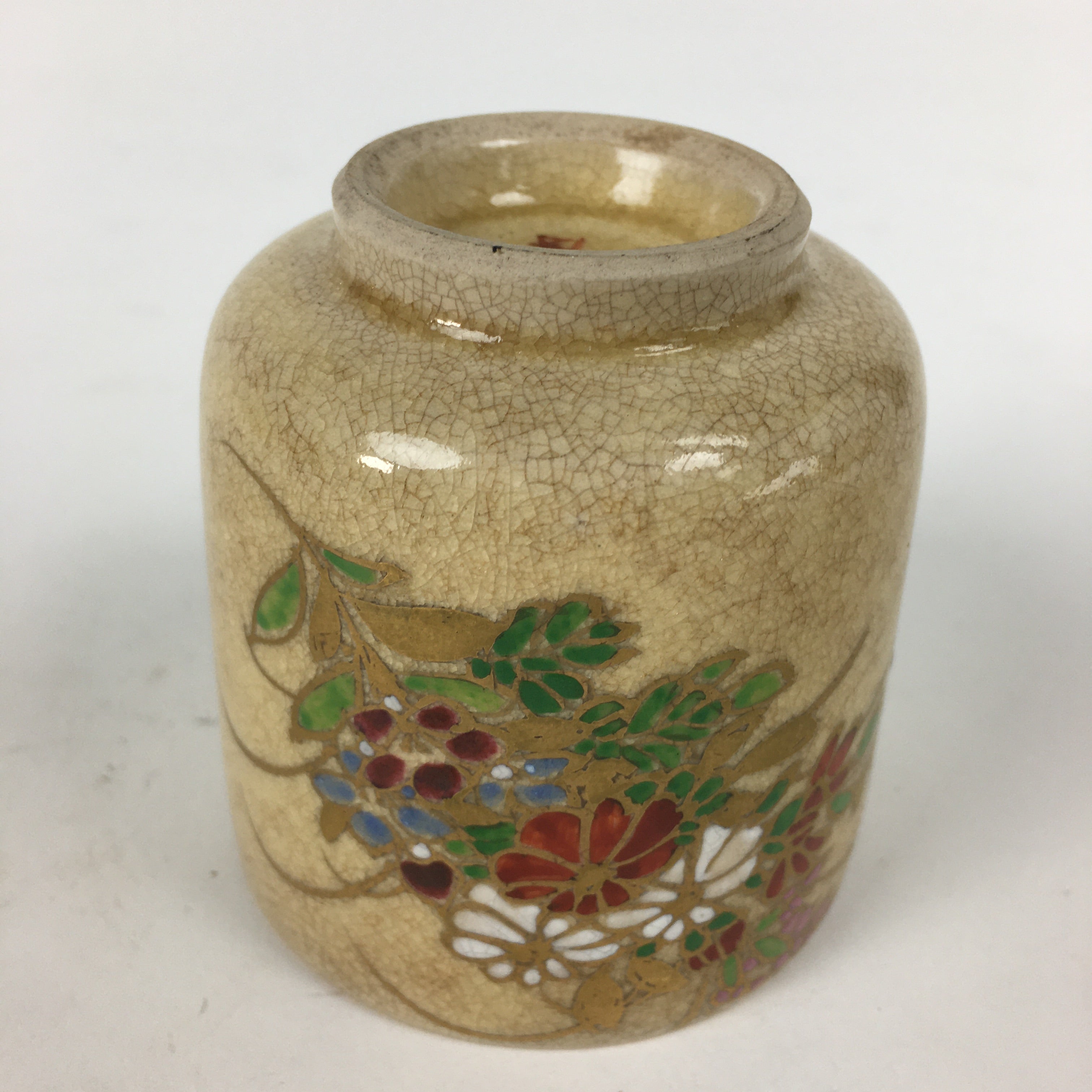 Japanese Ceramic Satsuma Ware Teacup Yunomi Vtg Hand Drawn Sencha TC292