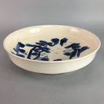 Japanese Ceramic Serving Bowl Vtg Pottery Charger Sometsuke Centerpiece PT599