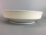 Japanese Ceramic Serving Bowl Vtg Pottery Charger Sometsuke Centerpiece PT599