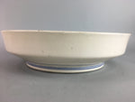 Japanese Ceramic Serving Bowl Vtg Pottery Charger Sometsuke Centerpiece PT599