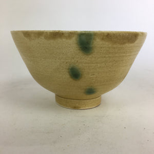 Japanese Ceramic Seto Ware Tea Ceremony Bowl Vtg Kiseto Ware Chawan GTB770