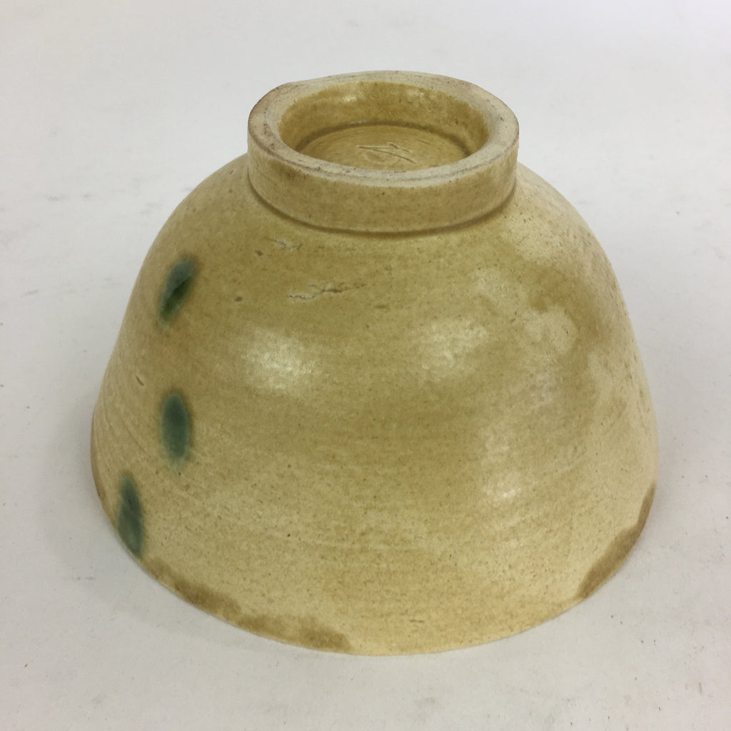 Japanese Ceramic Seto Ware Tea Ceremony Bowl Vtg Kiseto Ware Chawan GTB770