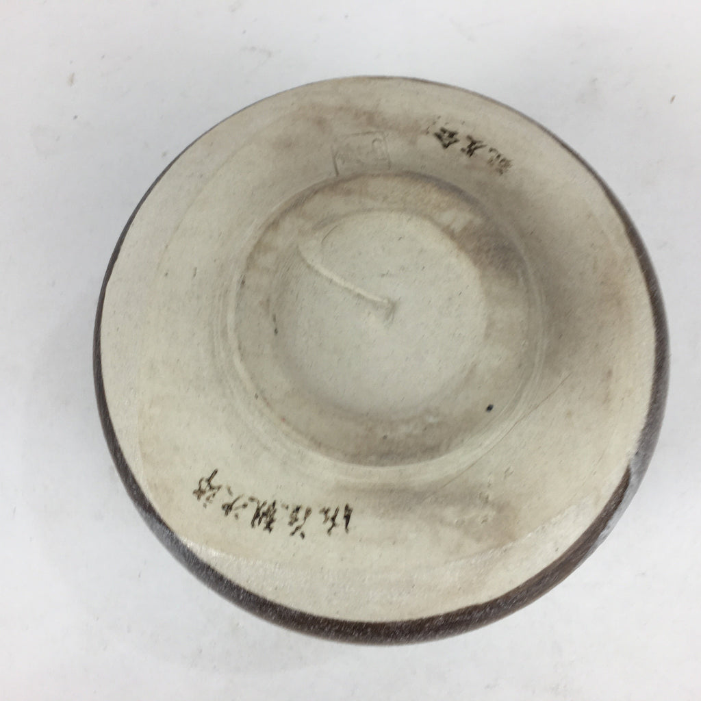 Japanese Ceramic Seto Ware Tea Ceremony Green Tea Bowl Vtg Chawan GTB866