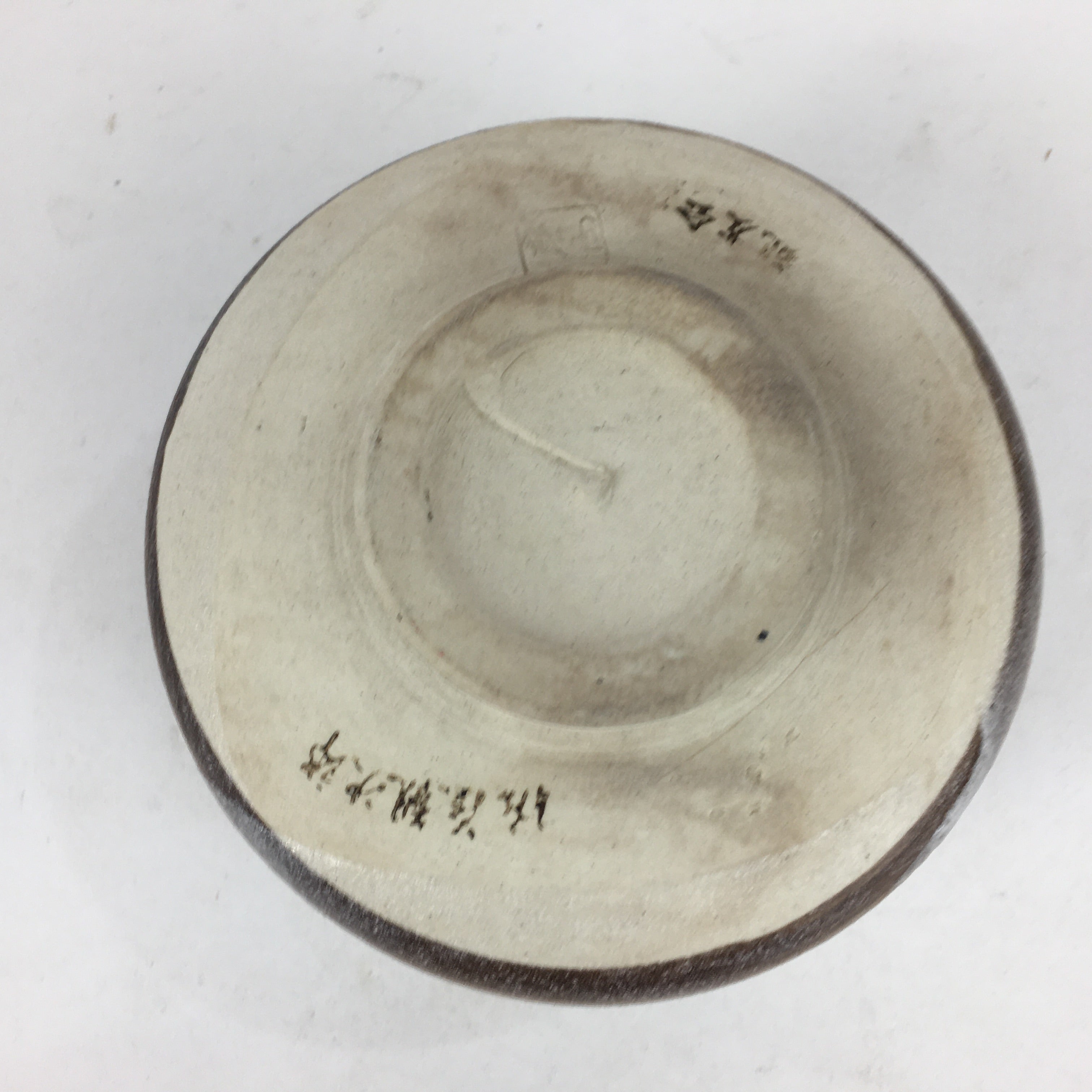Japanese Ceramic Seto Ware Tea Ceremony Green Tea Bowl Vtg Chawan GTB866