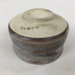 Japanese Ceramic Seto Ware Tea Ceremony Green Tea Bowl Vtg Chawan GTB866