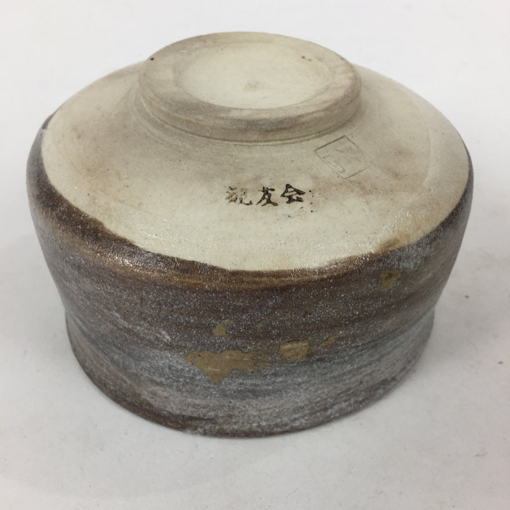 Japanese Ceramic Seto Ware Tea Ceremony Green Tea Bowl Vtg Chawan GTB866