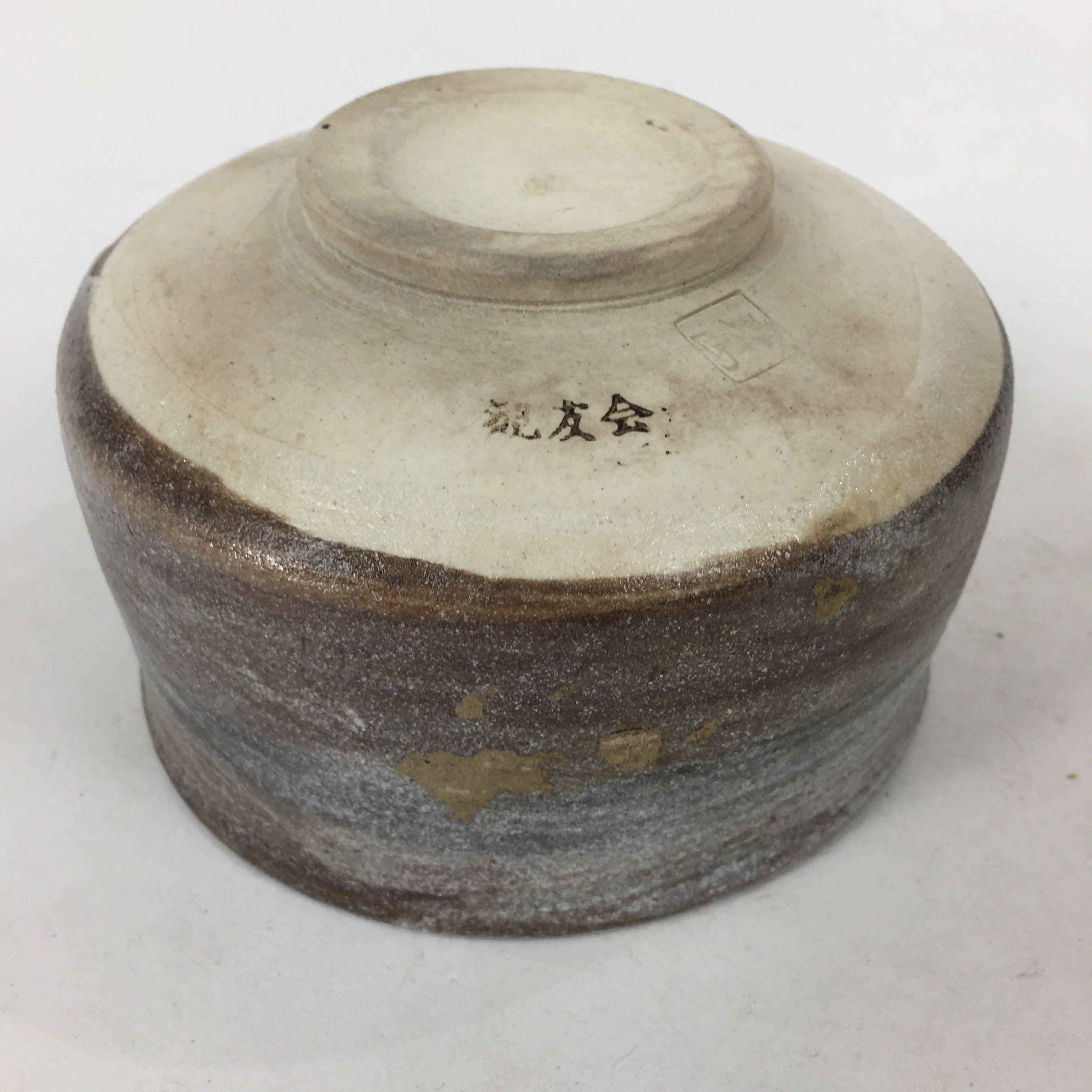 Japanese Ceramic Seto Ware Tea Ceremony Green Tea Bowl Vtg Chawan GTB866