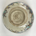 Japanese Ceramic Seto Ware Tea Ceremony Green Tea Bowl Vtg Chawan GTB954