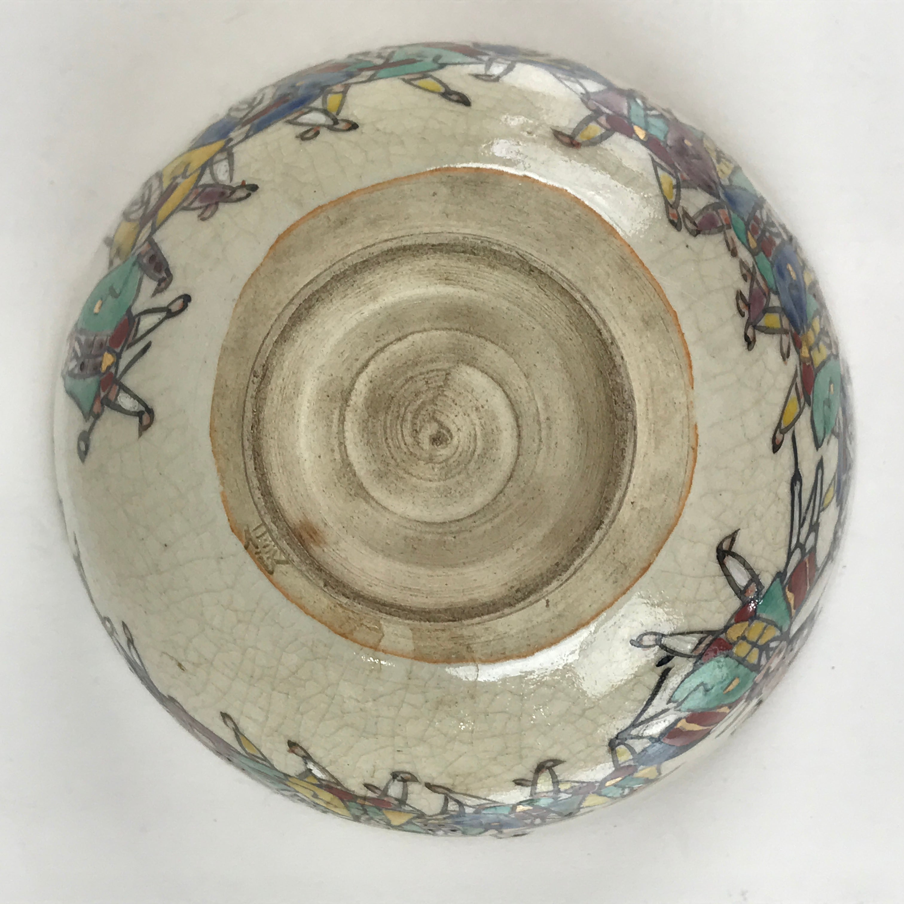 Japanese Ceramic Seto Ware Tea Ceremony Green Tea Bowl Vtg Chawan GTB954