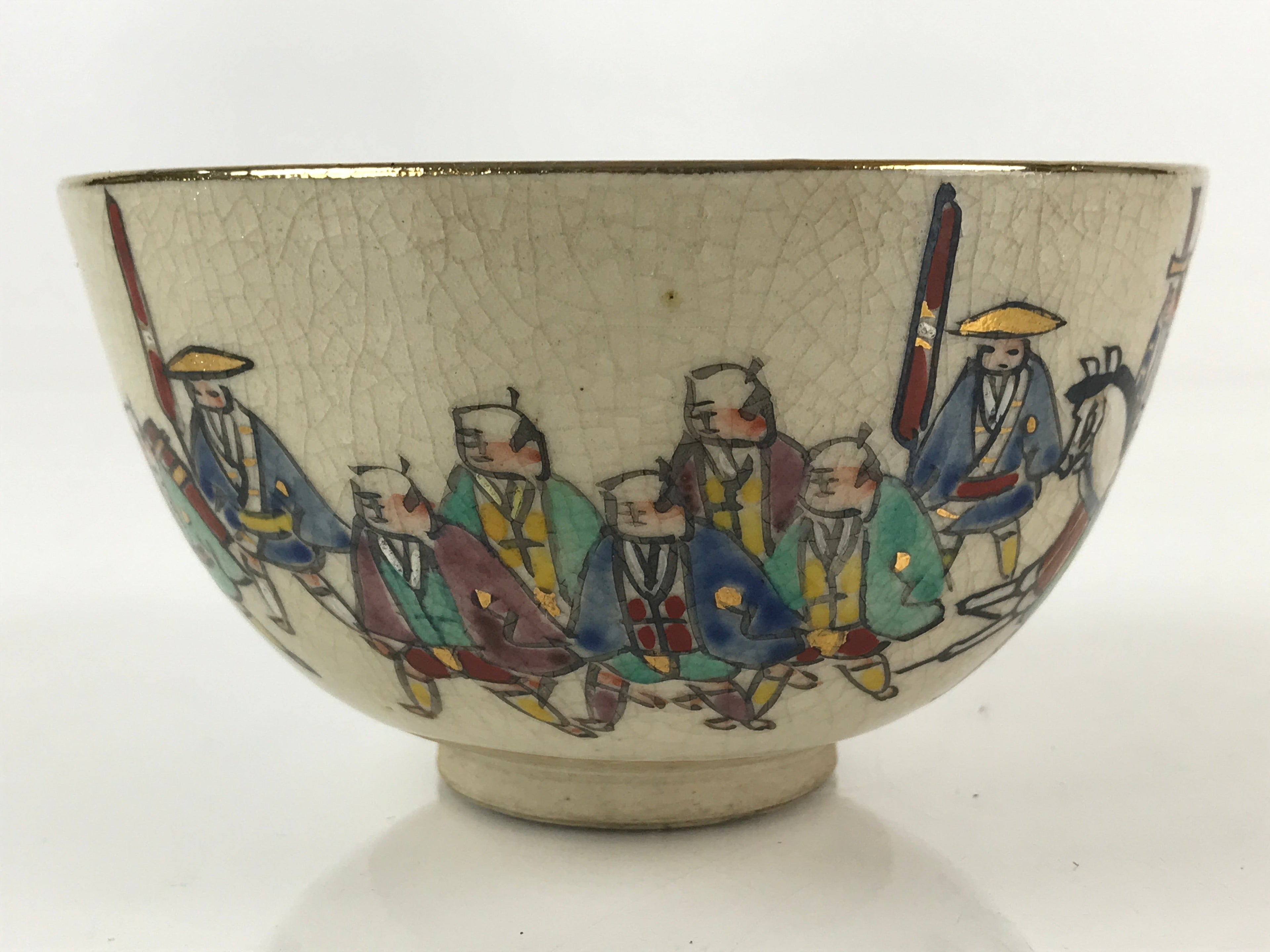 Japanese Ceramic Seto Ware Tea Ceremony Green Tea Bowl Vtg Chawan GTB954
