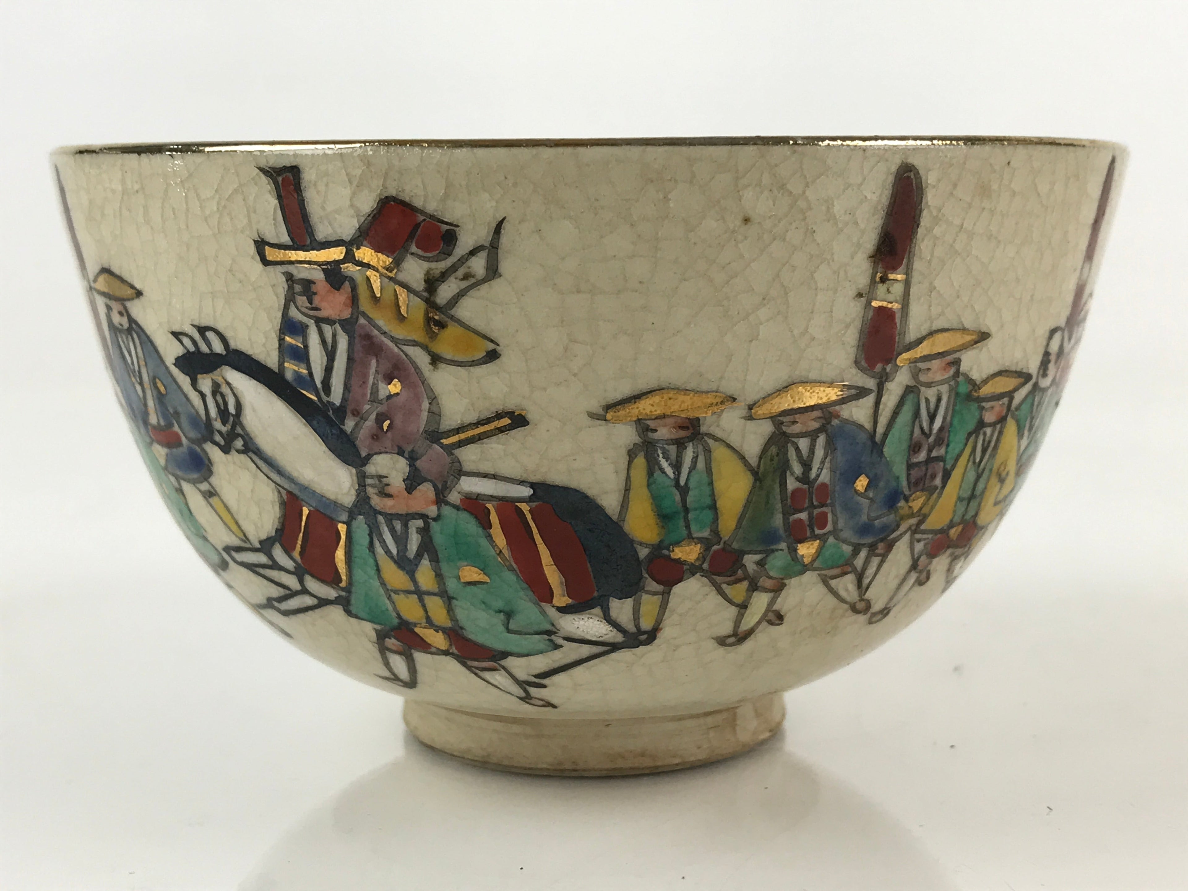 Japanese Ceramic Seto Ware Tea Ceremony Green Tea Bowl Vtg Chawan GTB954