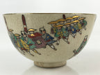 Japanese Ceramic Seto Ware Tea Ceremony Green Tea Bowl Vtg Chawan GTB954