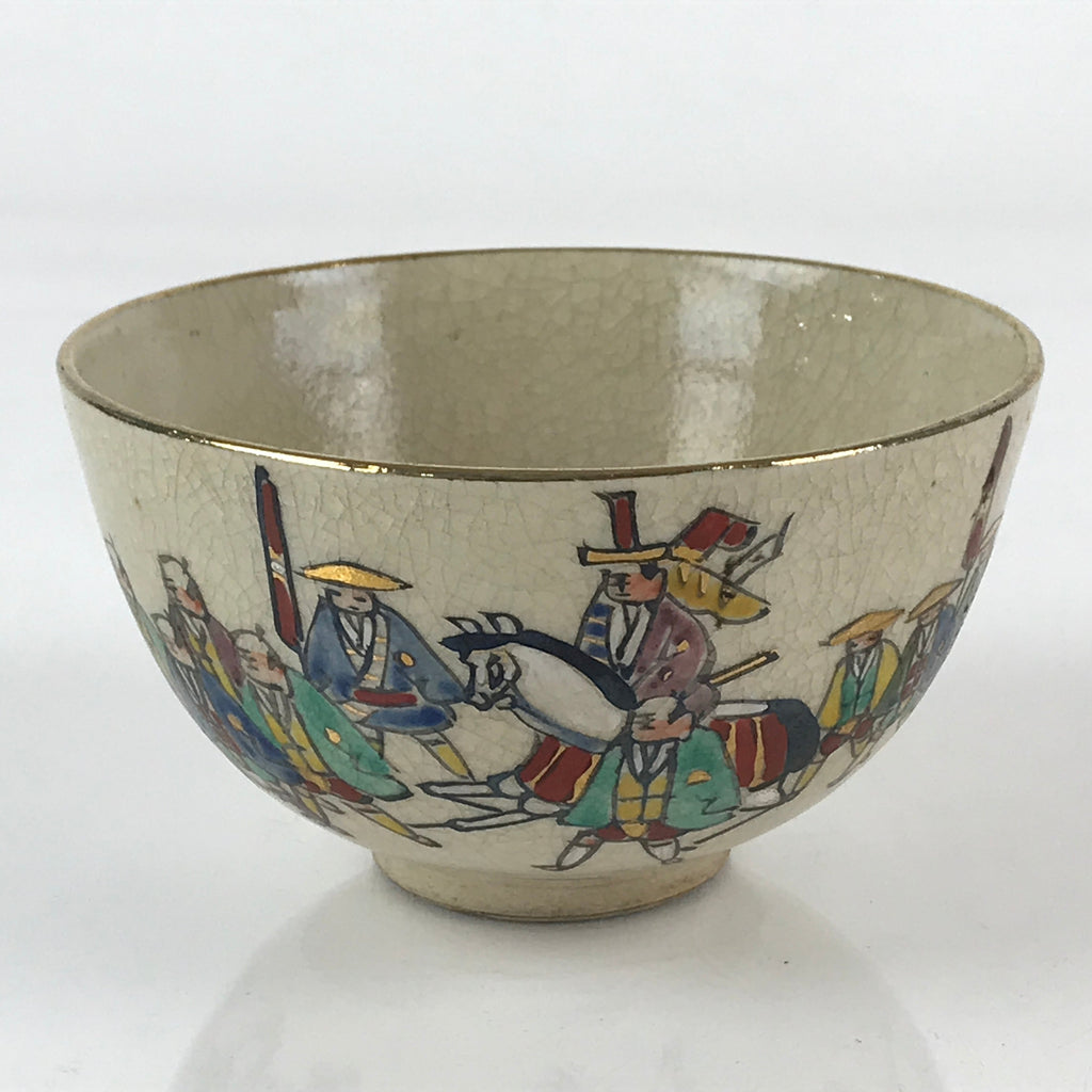 Japanese Ceramic Seto Ware Tea Ceremony Green Tea Bowl Vtg Chawan GTB954