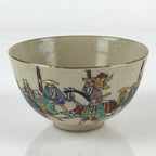 Japanese Ceramic Seto Ware Tea Ceremony Green Tea Bowl Vtg Chawan GTB954