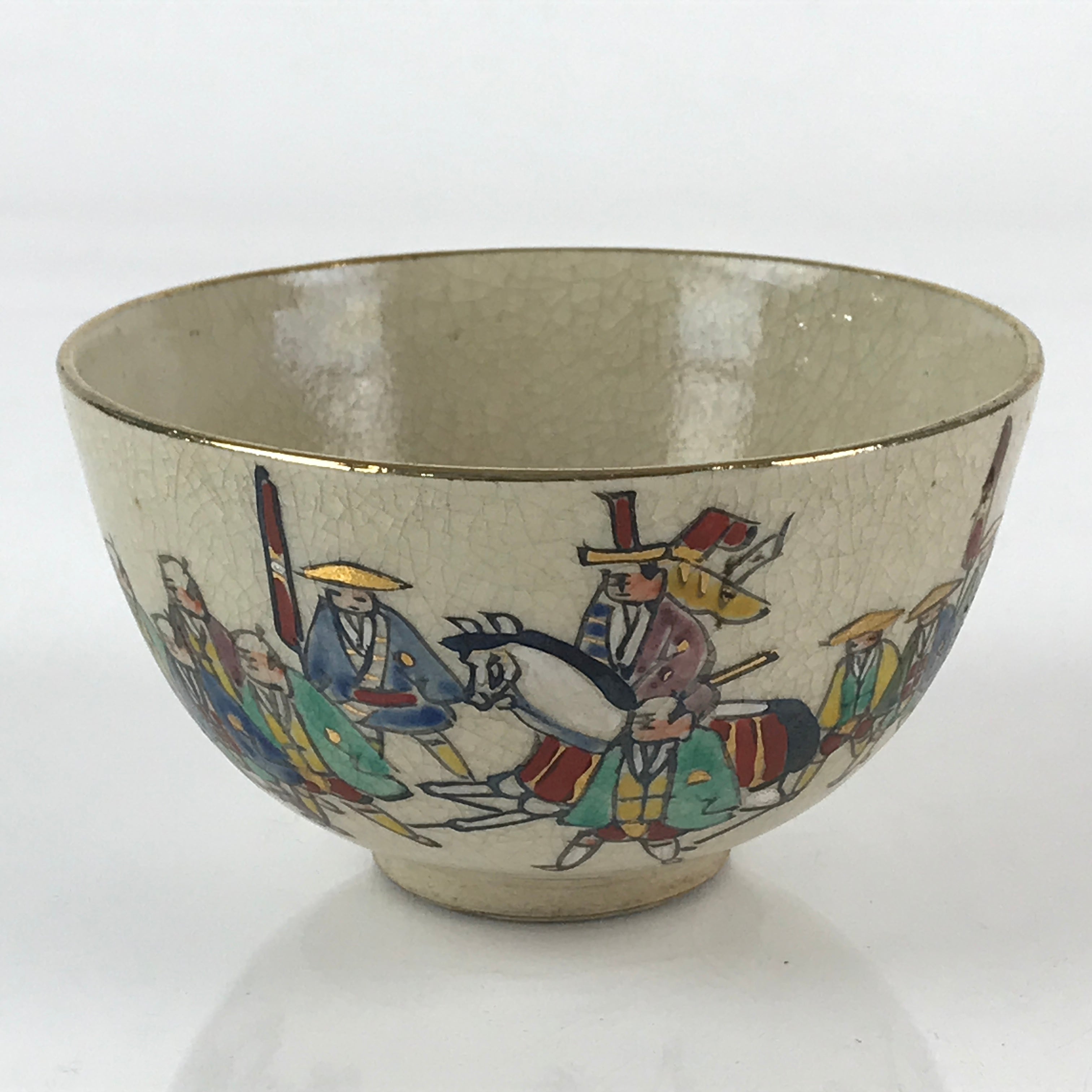 Japanese Ceramic Seto Ware Tea Ceremony Green Tea Bowl Vtg Chawan GTB954