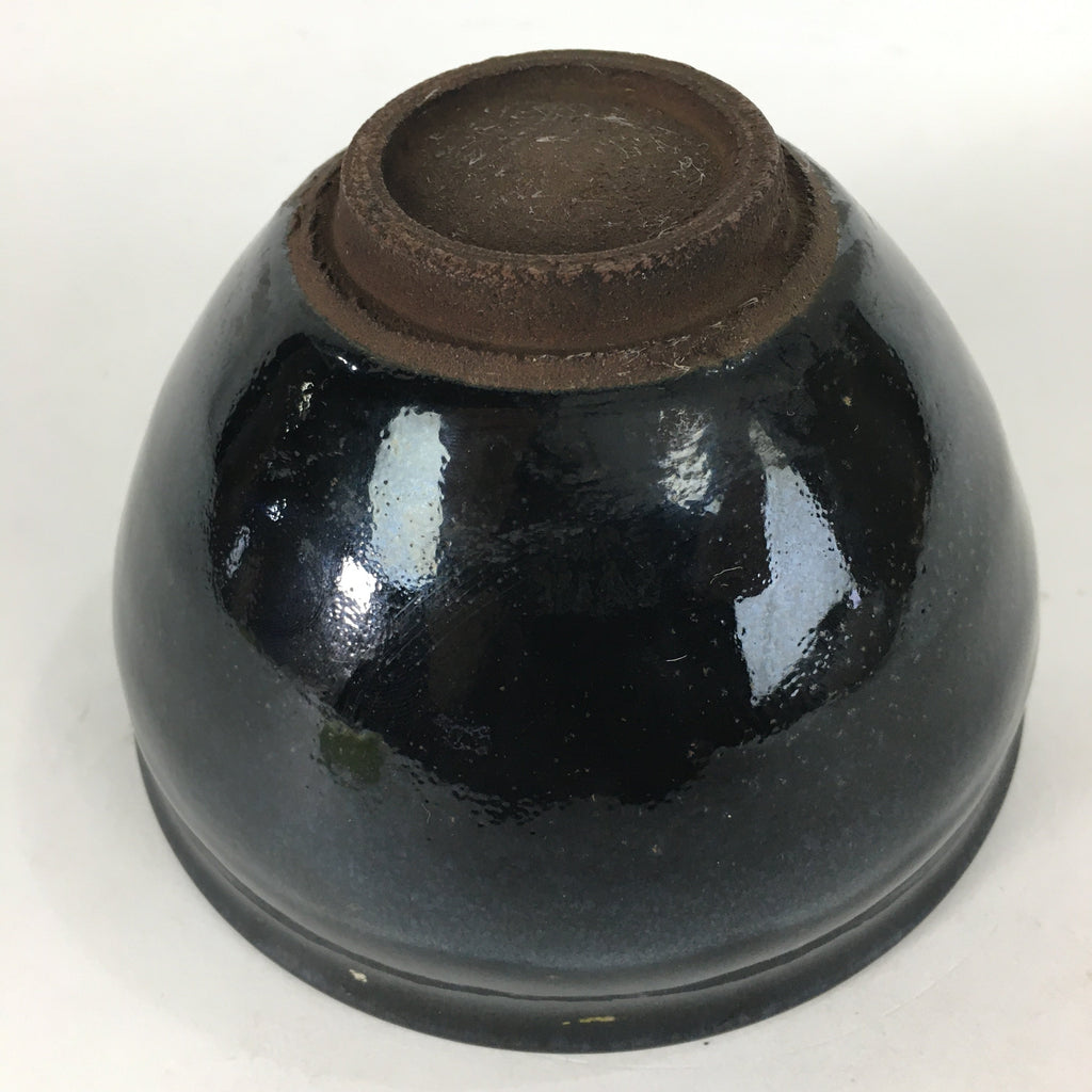 Japanese Ceramic Seto ware Tea Ceremony Bowl Vtg Chawan Black Pottery GTB752