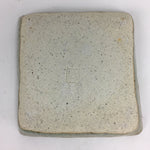 Japanese Ceramic Shibukusa Ware Small Plate Vtg Square Shape Kozara PP761