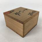 Japanese Ceramic Shigaraki Ware Sake Cup Vtg Pottery Guinomi Ochoko PX606