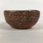 Japanese Ceramic Shigaraki Ware Sake Cup Vtg Pottery Guinomi Ochoko PX606