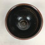 Japanese Ceramic Shigaraki Ware Tea Ceremony Bowl Vtg Black Brown Chawan GTB790