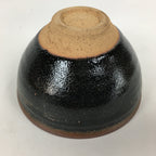 Japanese Ceramic Shigaraki Ware Tea Ceremony Bowl Vtg Black Brown Chawan GTB805