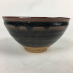 Japanese Ceramic Shigaraki Ware Tea Ceremony Bowl Vtg Black Brown Chawan GTB830