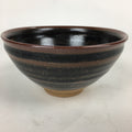 Japanese Ceramic Shigaraki Ware Tea Ceremony Bowl Vtg Black Brown Chawan GTB830