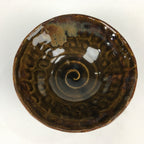 Japanese Ceramic Shigaraki Ware Tea Ceremony Bowl Vtg Brown Chawan GTB831