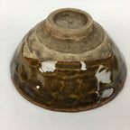 Japanese Ceramic Shigaraki Ware Tea Ceremony Bowl Vtg Brown Chawan GTB831