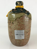 Japanese Ceramic Shigaraki ware Sake Bottle Vtg Pottery Ash Glaze TS449