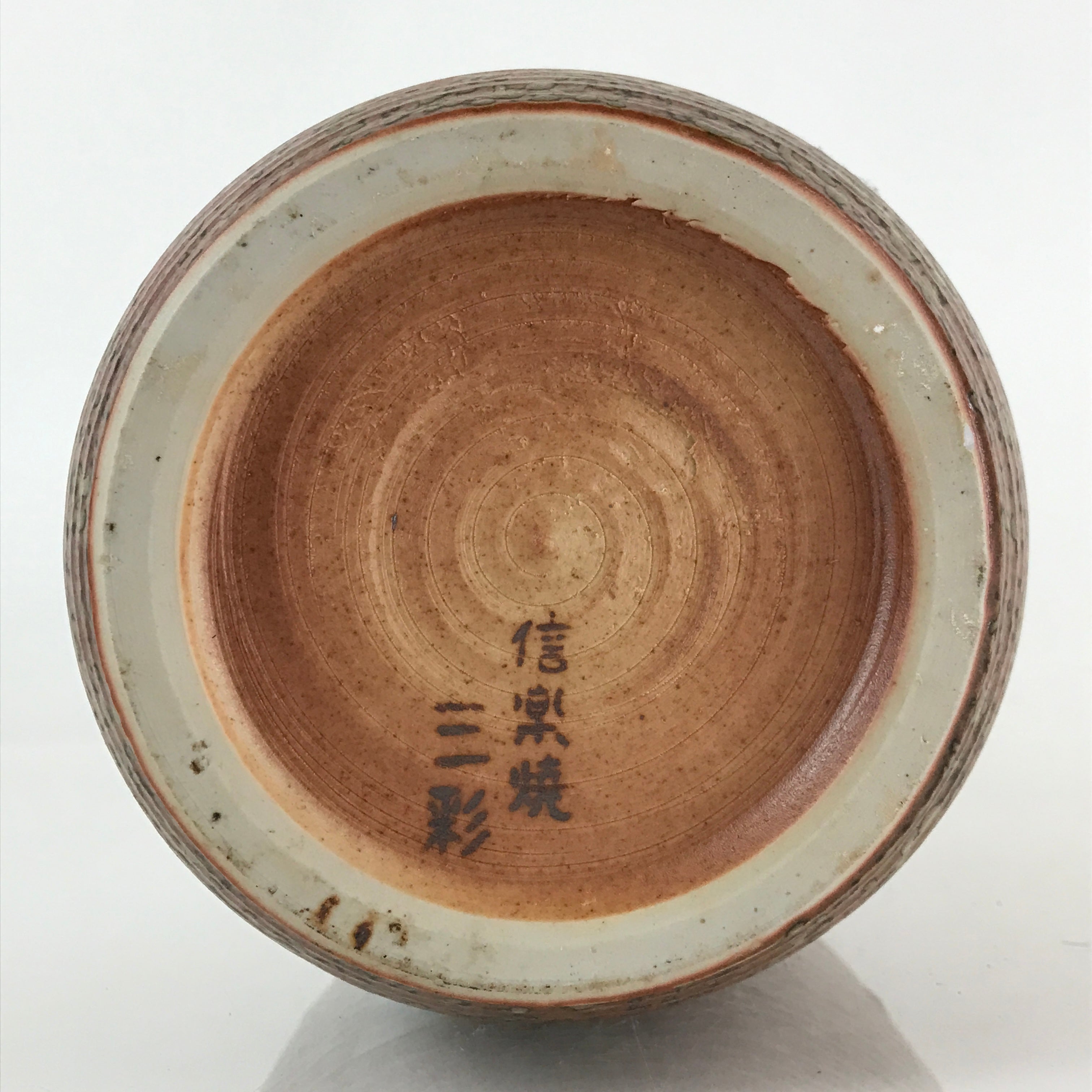 Japanese Ceramic Shigaraki ware Sake Bottle Vtg Pottery Ash Glaze TS449