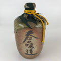 Japanese Ceramic Shigaraki ware Sake Bottle Vtg Pottery Ash Glaze TS449