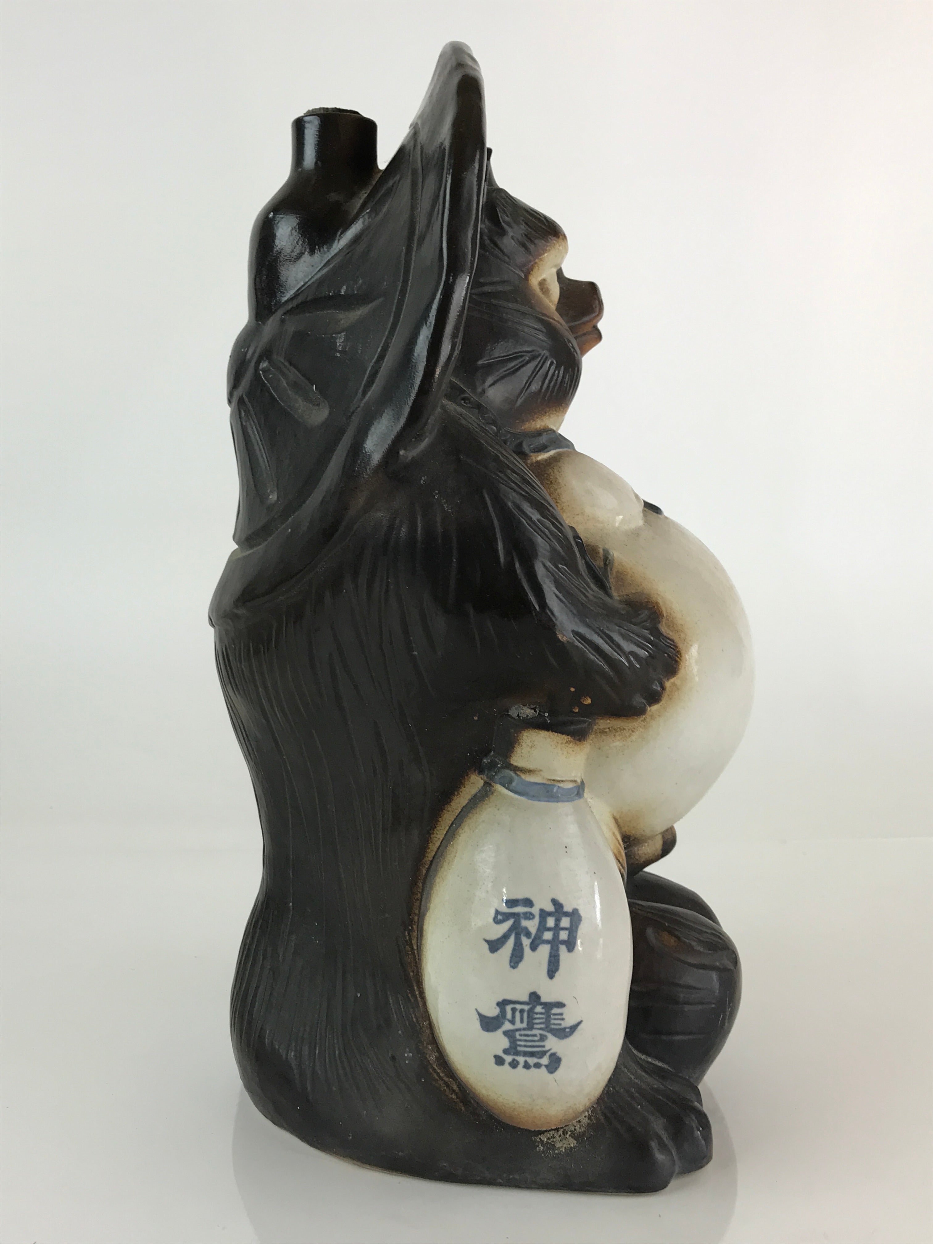 Japanese Ceramic Shigaraki ware Sake Bottle Vtg Pottery Raccoon Dog TS447
