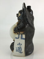 Japanese Ceramic Shigaraki ware Sake Bottle Vtg Pottery Raccoon Dog TS447