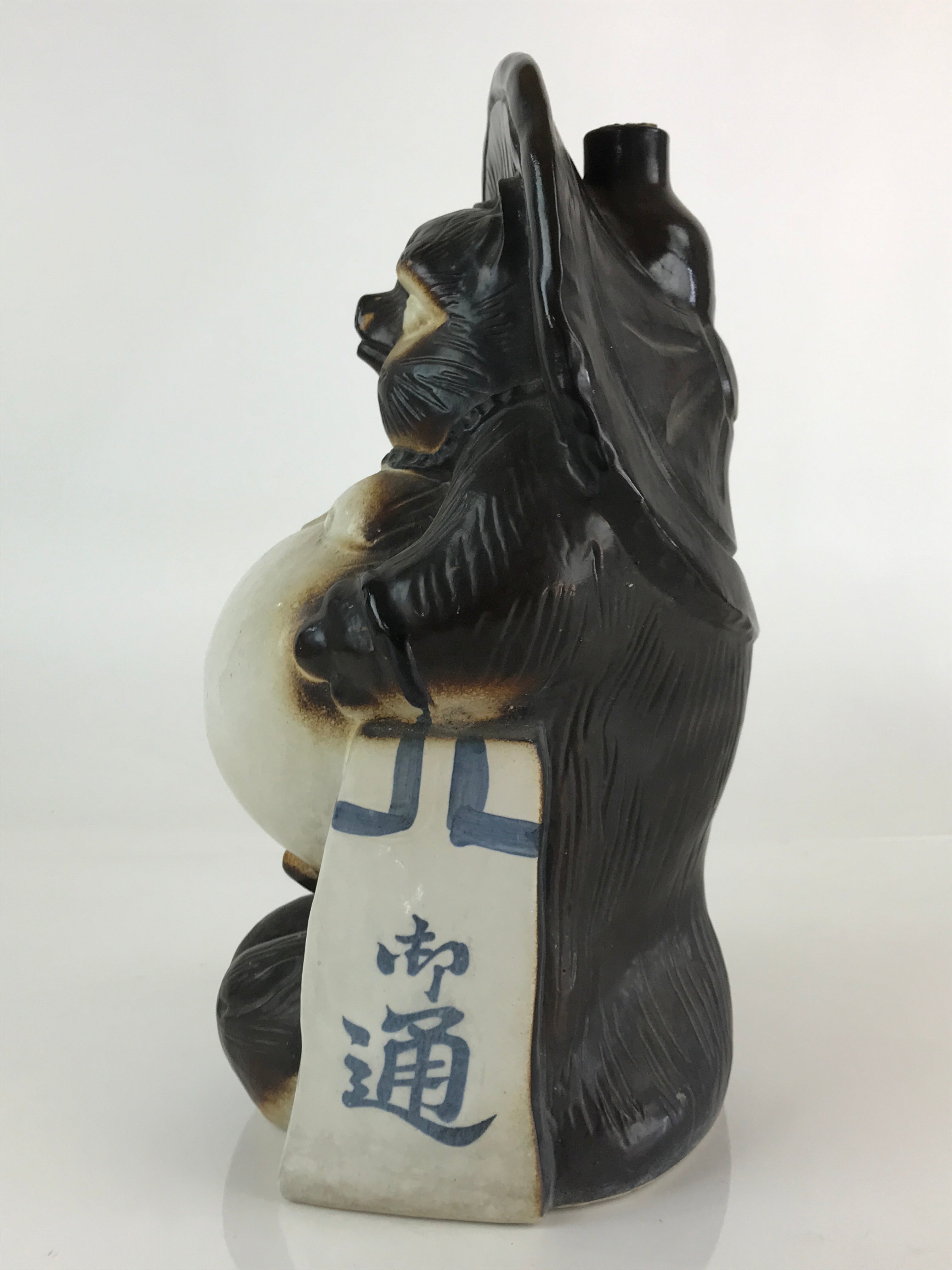 Japanese Ceramic Shigaraki ware Sake Bottle Vtg Pottery Raccoon Dog TS447