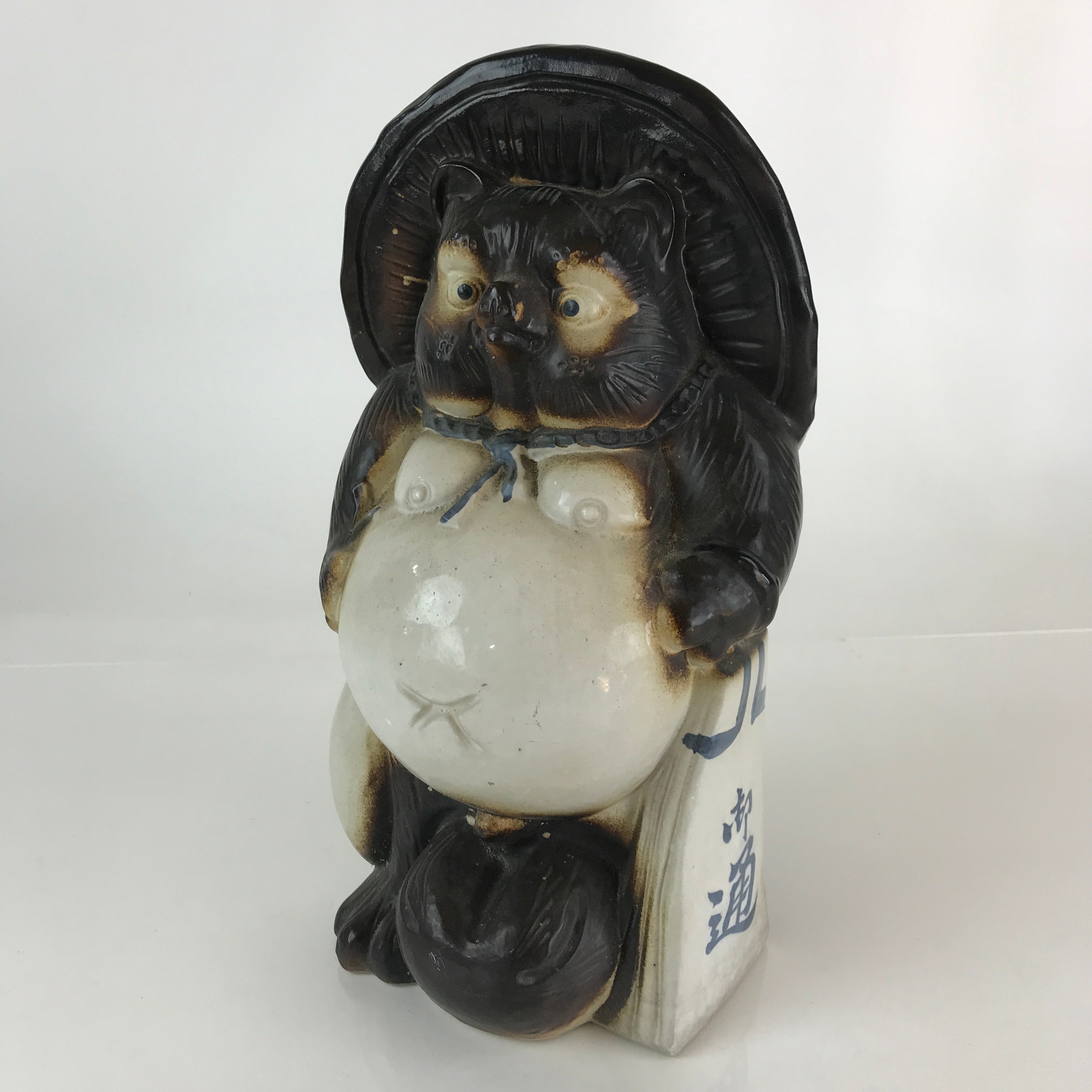 Japanese Ceramic Shigaraki ware Sake Bottle Vtg Pottery Raccoon Dog TS447