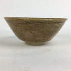 Japanese Ceramic Shigaraki ware Tea Ceremony Bowl Vtg Chawan Brown GTB787