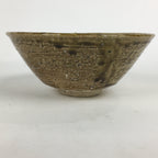 Japanese Ceramic Shigaraki ware Tea Ceremony Bowl Vtg Chawan Brown GTB787