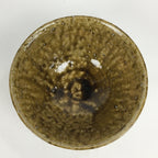 Japanese Ceramic Shigaraki ware Tea Ceremony Bowl Vtg Chawan Brown GTB787