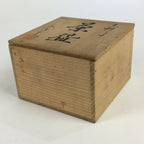 Japanese Ceramic Shino Ware Green Tea Bowl Vtg Chawan Boxed Pottery PX622