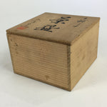 Japanese Ceramic Shino Ware Green Tea Bowl Vtg Chawan Boxed Pottery PX622