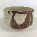 Japanese Ceramic Shino Ware Green Tea Bowl Vtg Chawan Boxed Pottery PX622