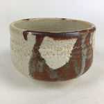 Japanese Ceramic Shino Ware Green Tea Bowl Vtg Chawan Boxed Pottery PX622