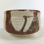 Japanese Ceramic Shino Ware Green Tea Bowl Vtg Chawan Boxed Pottery PX622