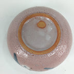 Japanese Ceramic Shino-Ware Kashiki Bowl Pottery Pink White Tea Ceremony PP750