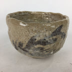 Japanese Ceramic Shino Ware Tea Ceremony Bowl Vtg Beige Brown Chawan GTB747