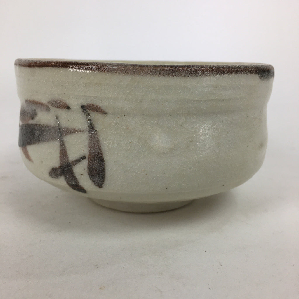Japanese Ceramic Shino Ware Tea Ceremony Green Tea Bowl Vtg Chawan GTB857