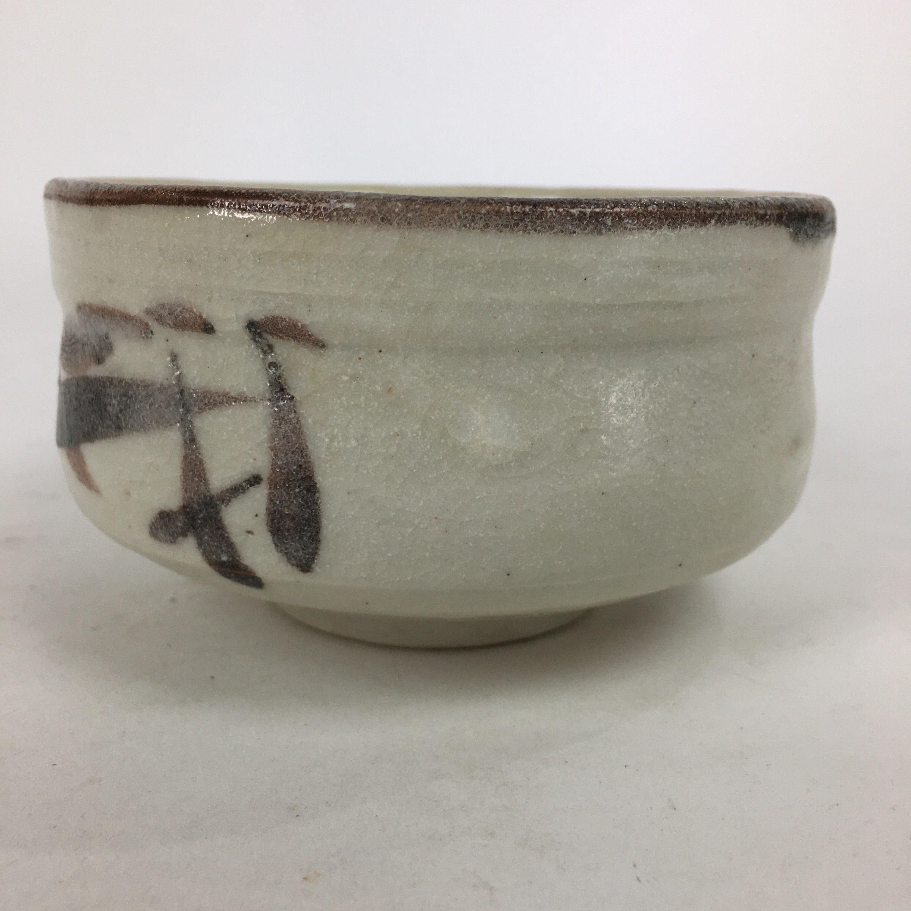 Japanese Ceramic Shino Ware Tea Ceremony Green Tea Bowl Vtg Chawan GTB857